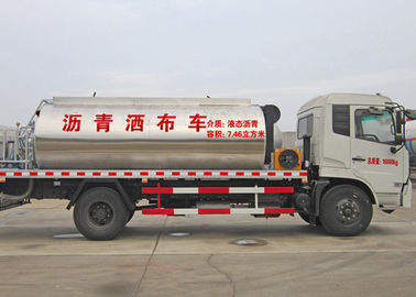 China Asphalt-Verteiler-LKW Sinotruk Dongfeng 4X2, 6,7 CBM Bitumen-Tanklastzug fournisseur