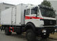 Howo 4x2 5 Tonnen-Kühlfahrzeug, gekühltes Lieferwagen mit Haken fournisseur
